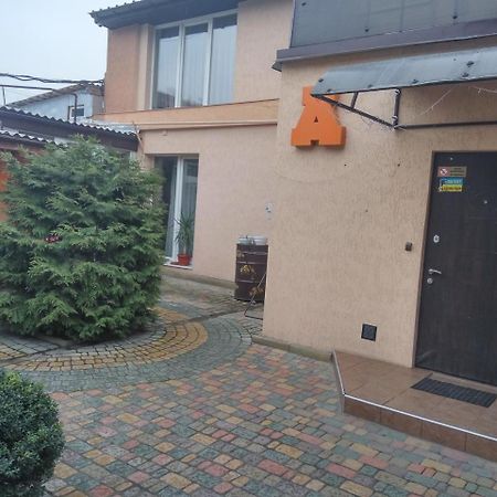 Privat Kharkov Aparthotel Eksteriør bilde